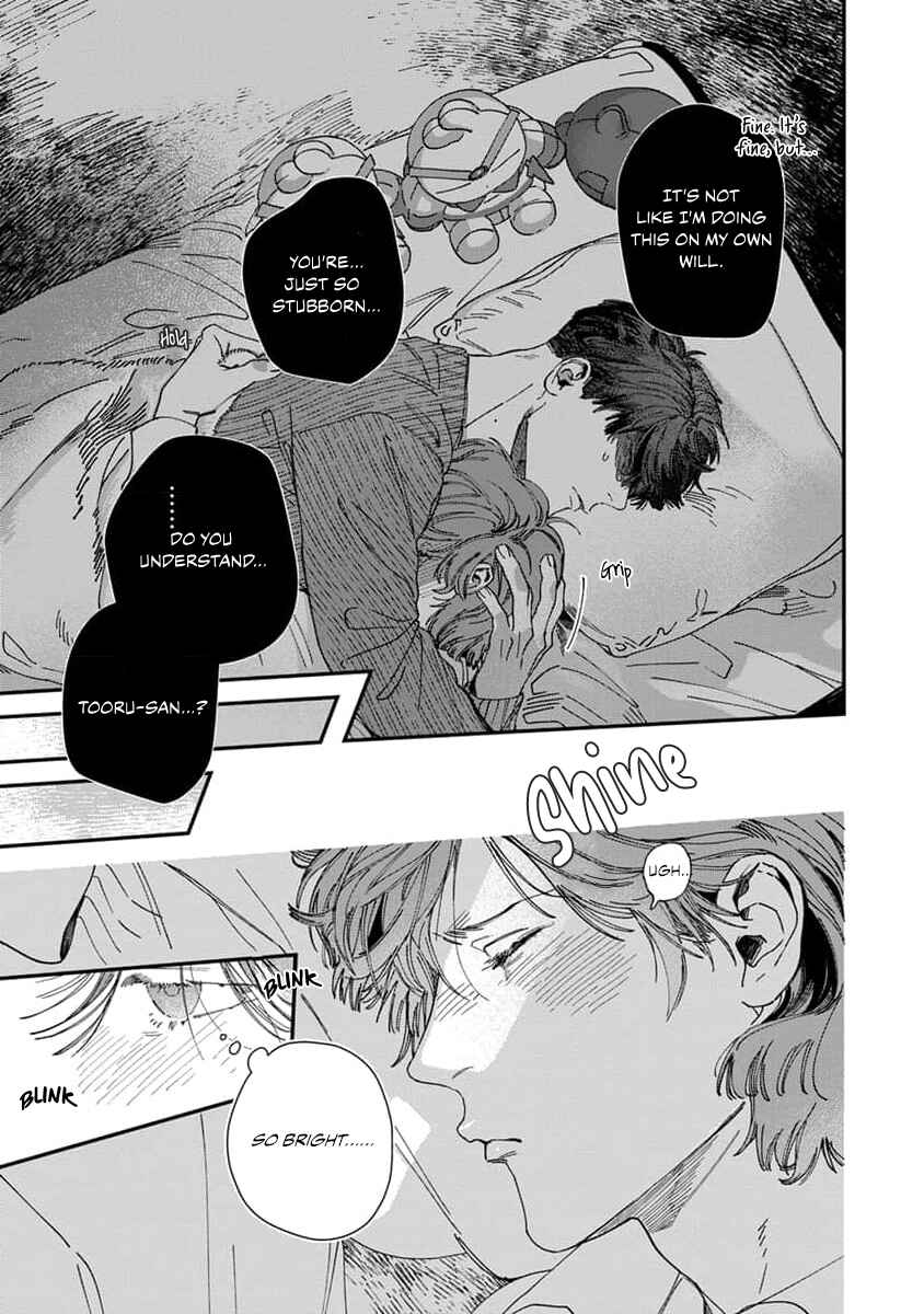 Page 32 Chapter 3 Naisho no Stalker-san