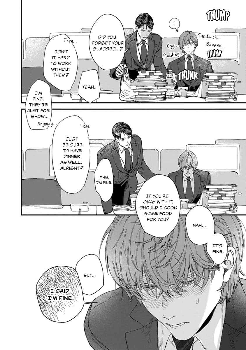 Page 5 Chapter 3 Naisho no Stalker-san