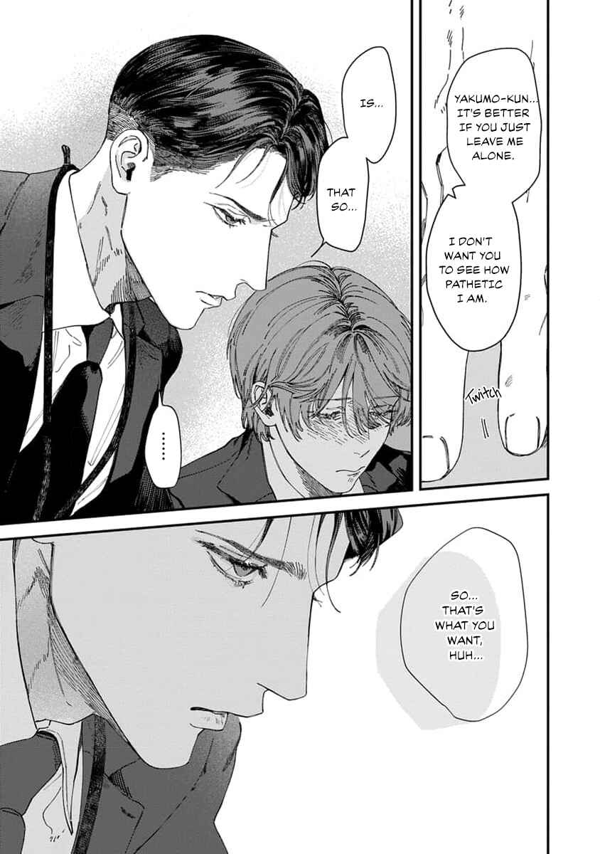 Page 6 Chapter 3 Naisho no Stalker-san