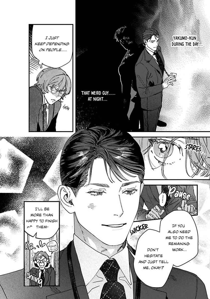 Page 12 Chapter 2 Naisho no Stalker-san