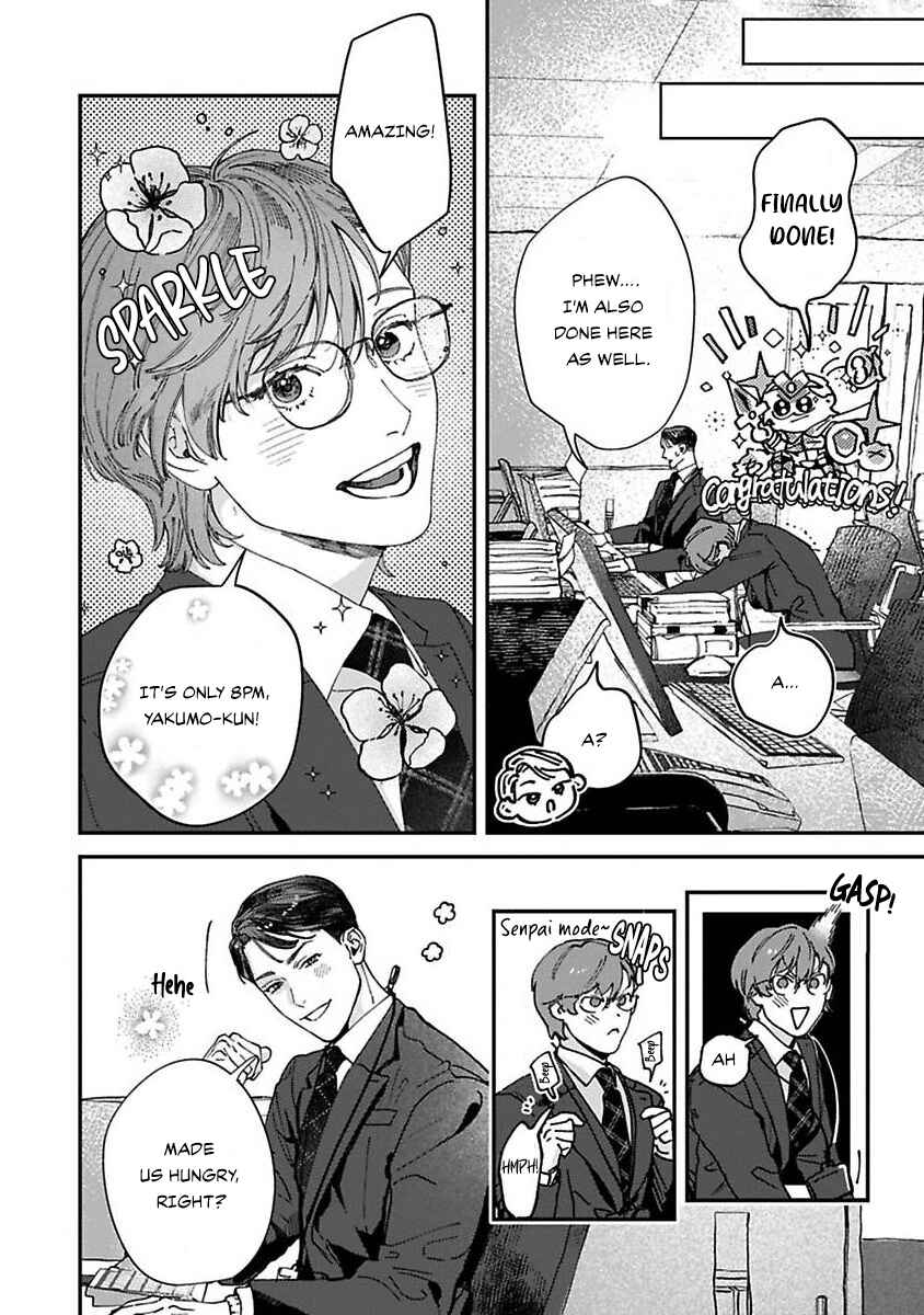 Page 14 Chapter 2 Naisho no Stalker-san