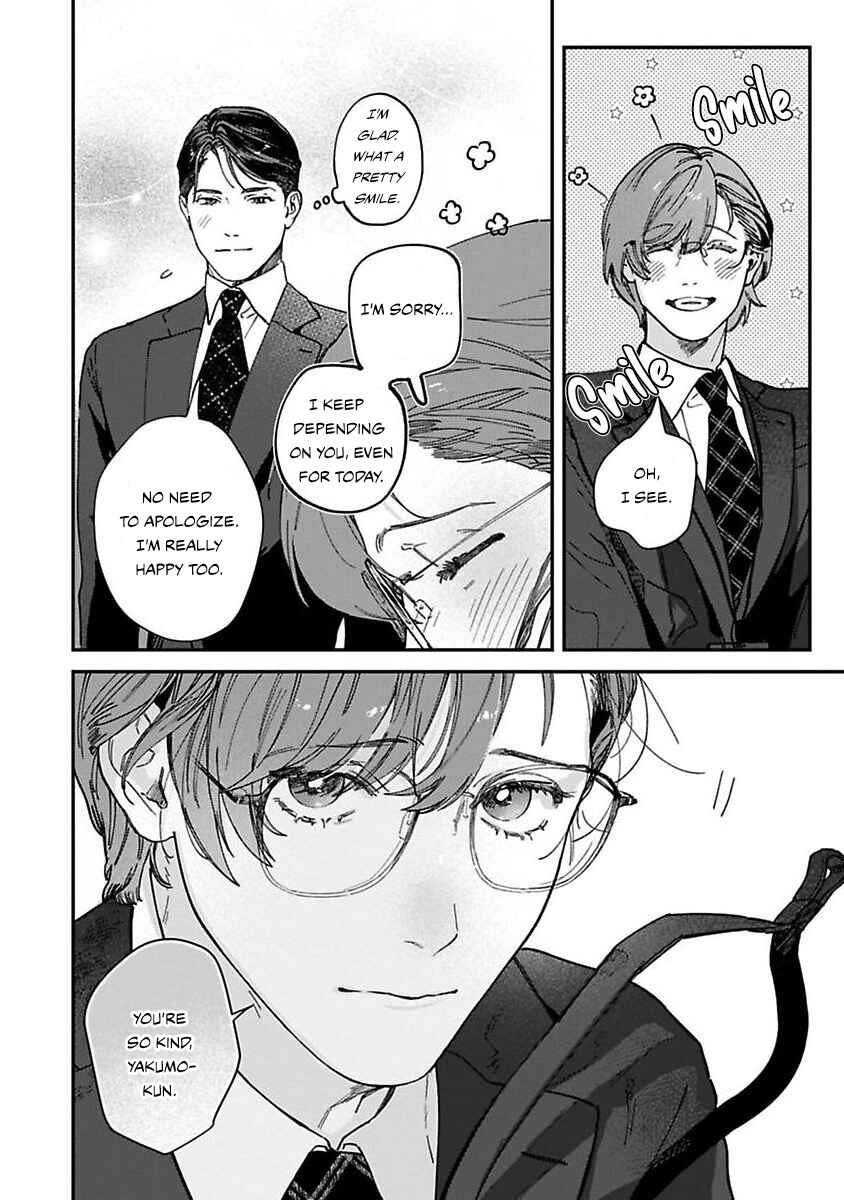 Page 16 Chapter 2 Naisho no Stalker-san