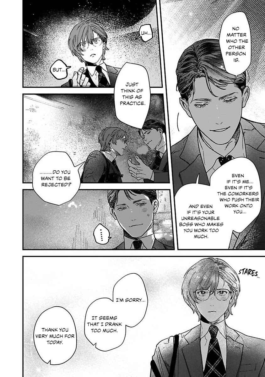 Page 24 Chapter 2 Naisho no Stalker-san