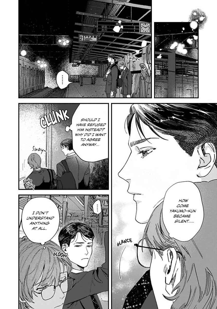 Page 26 Chapter 2 Naisho no Stalker-san
