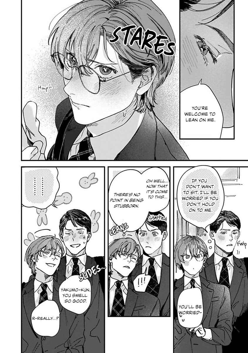 Page 30 Chapter 2 Naisho no Stalker-san