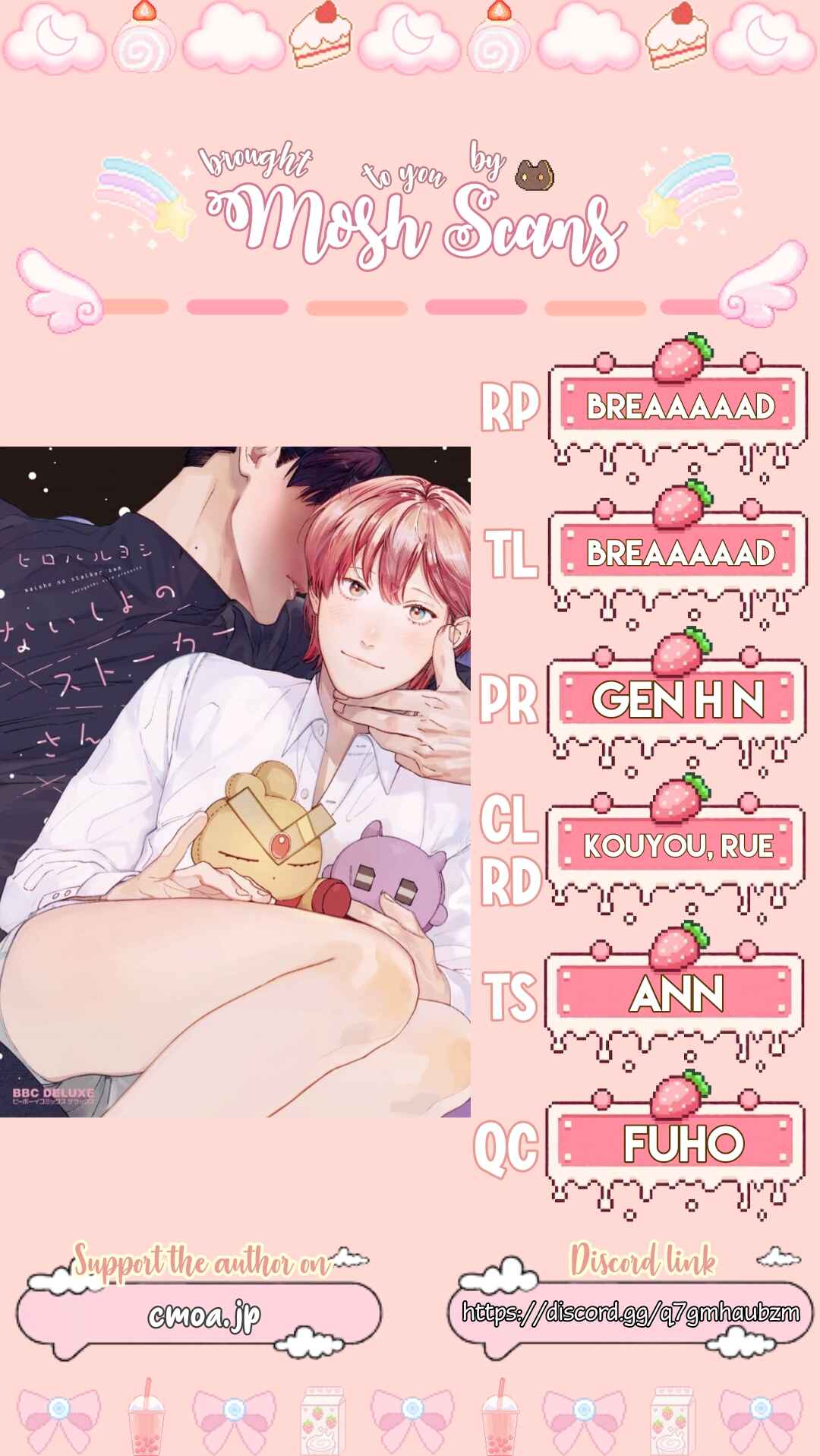 Page 37 Chapter 2 Naisho no Stalker-san