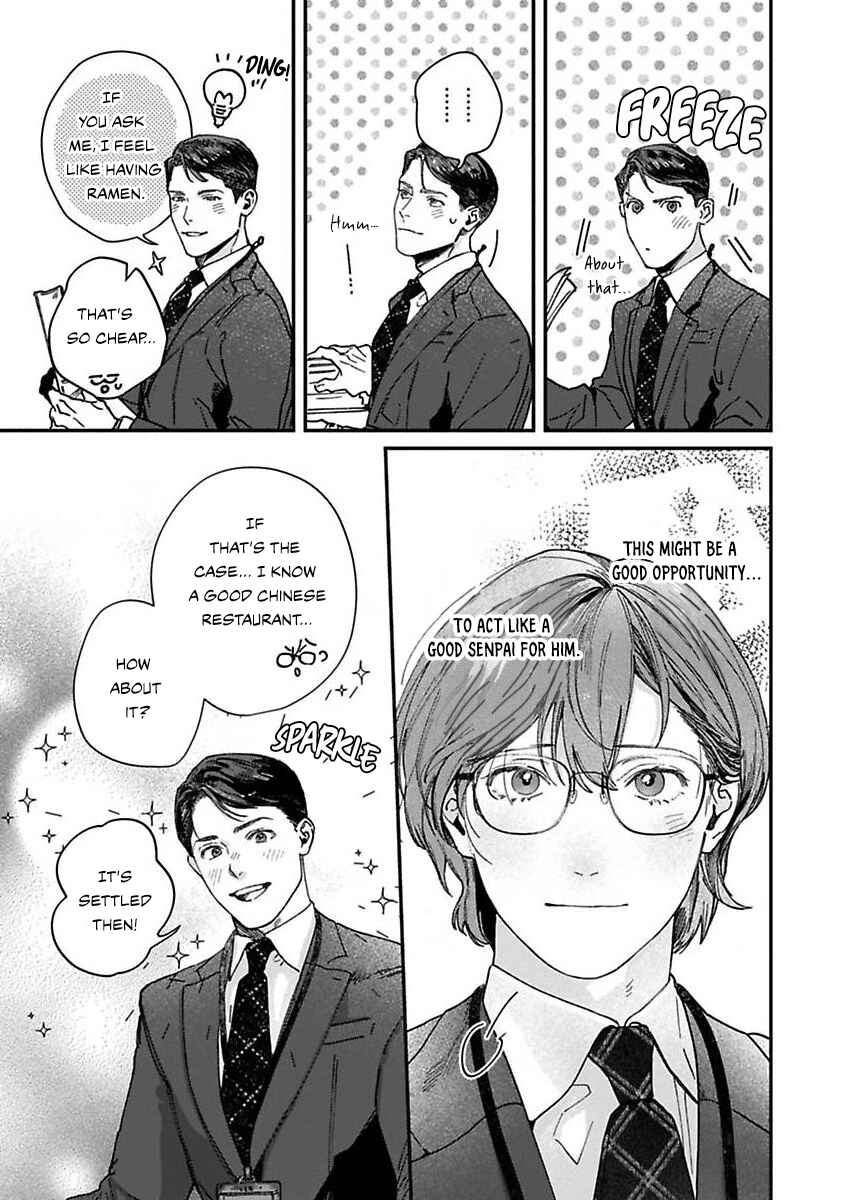 Page 9 Chapter 2 Naisho no Stalker-san