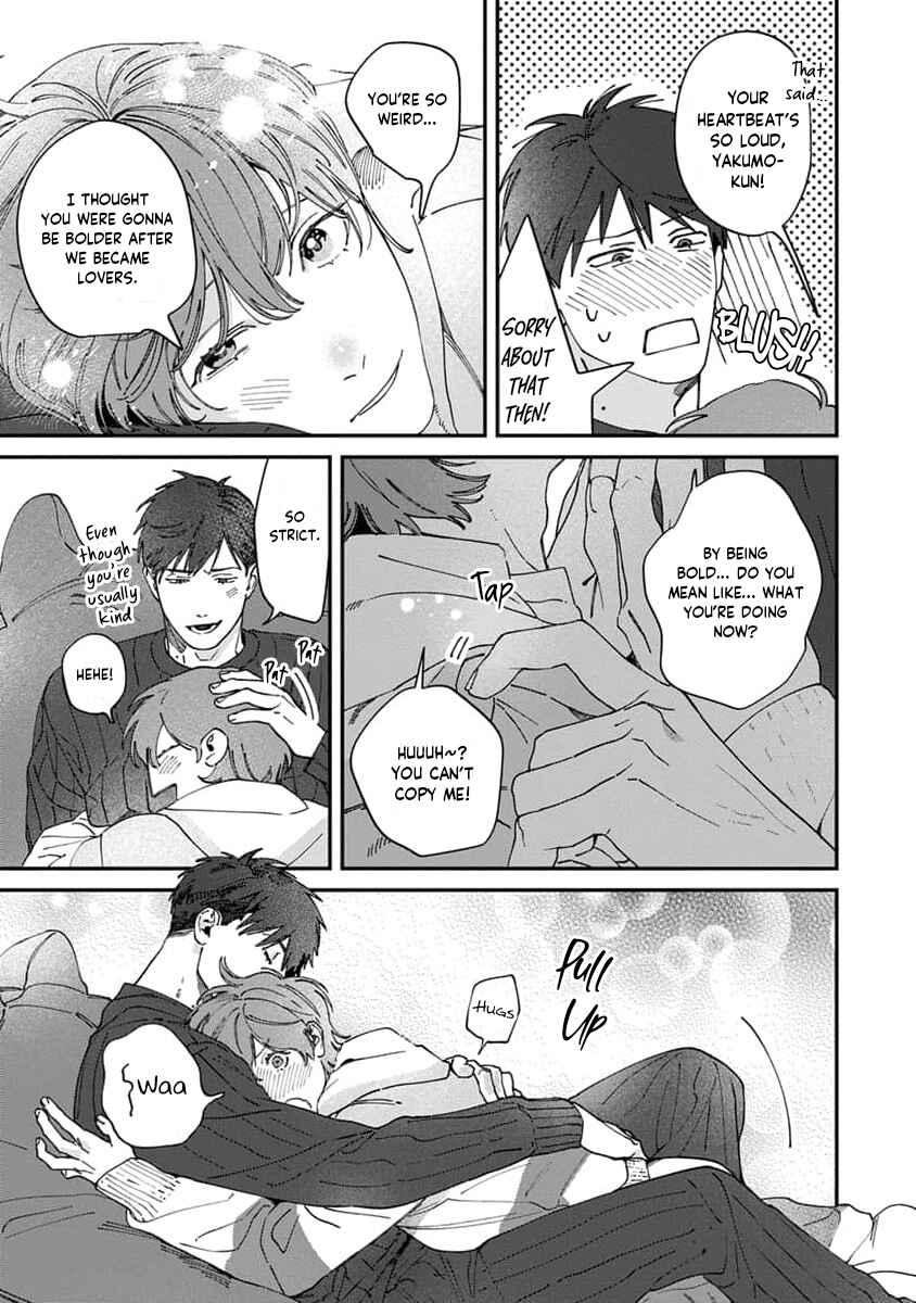 Page 4 Chapter 5.5 Naisho no Stalker-san