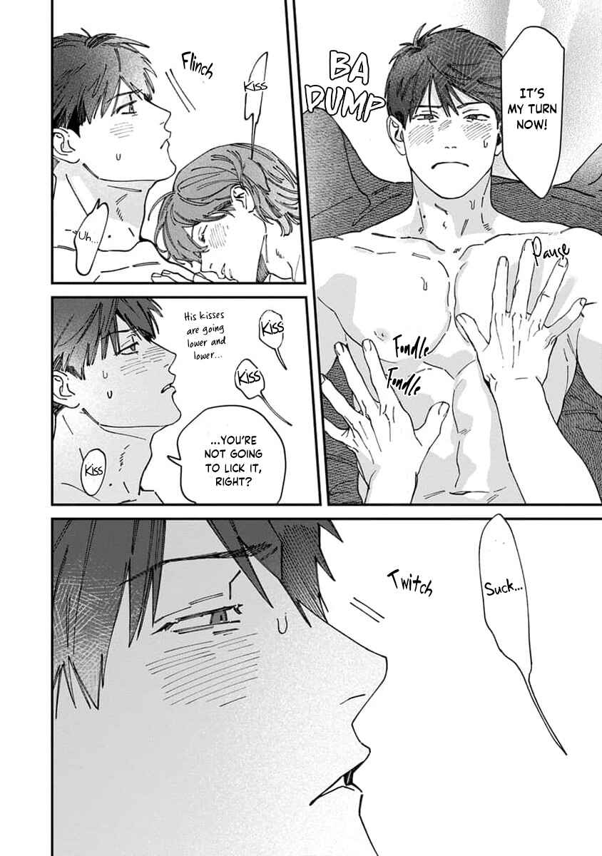Page 7 Chapter 5.5 Naisho no Stalker-san
