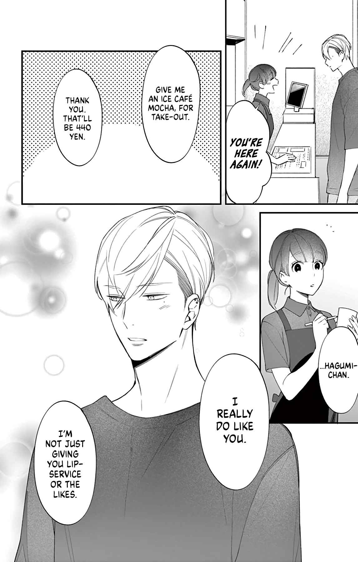 Page 20 Chapter 2 Sono Dekiai ni wa Uso ga Aru