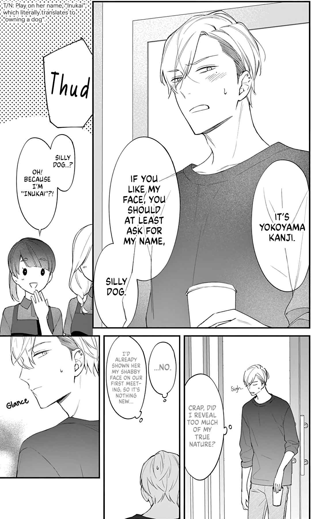 Page 23 Chapter 2 Sono Dekiai ni wa Uso ga Aru