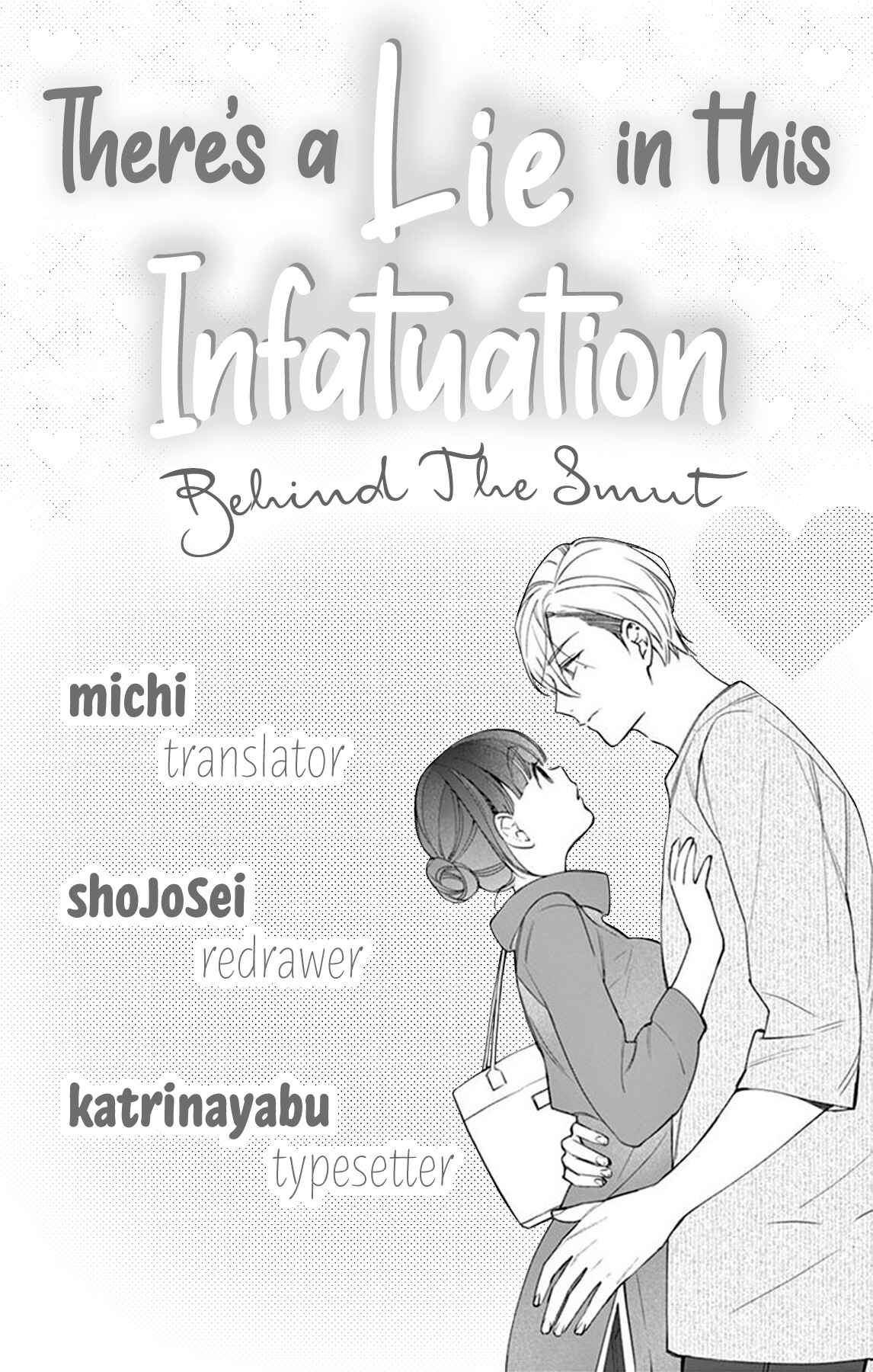 Page 1 Chapter 1 Sono Dekiai ni wa Uso ga Aru