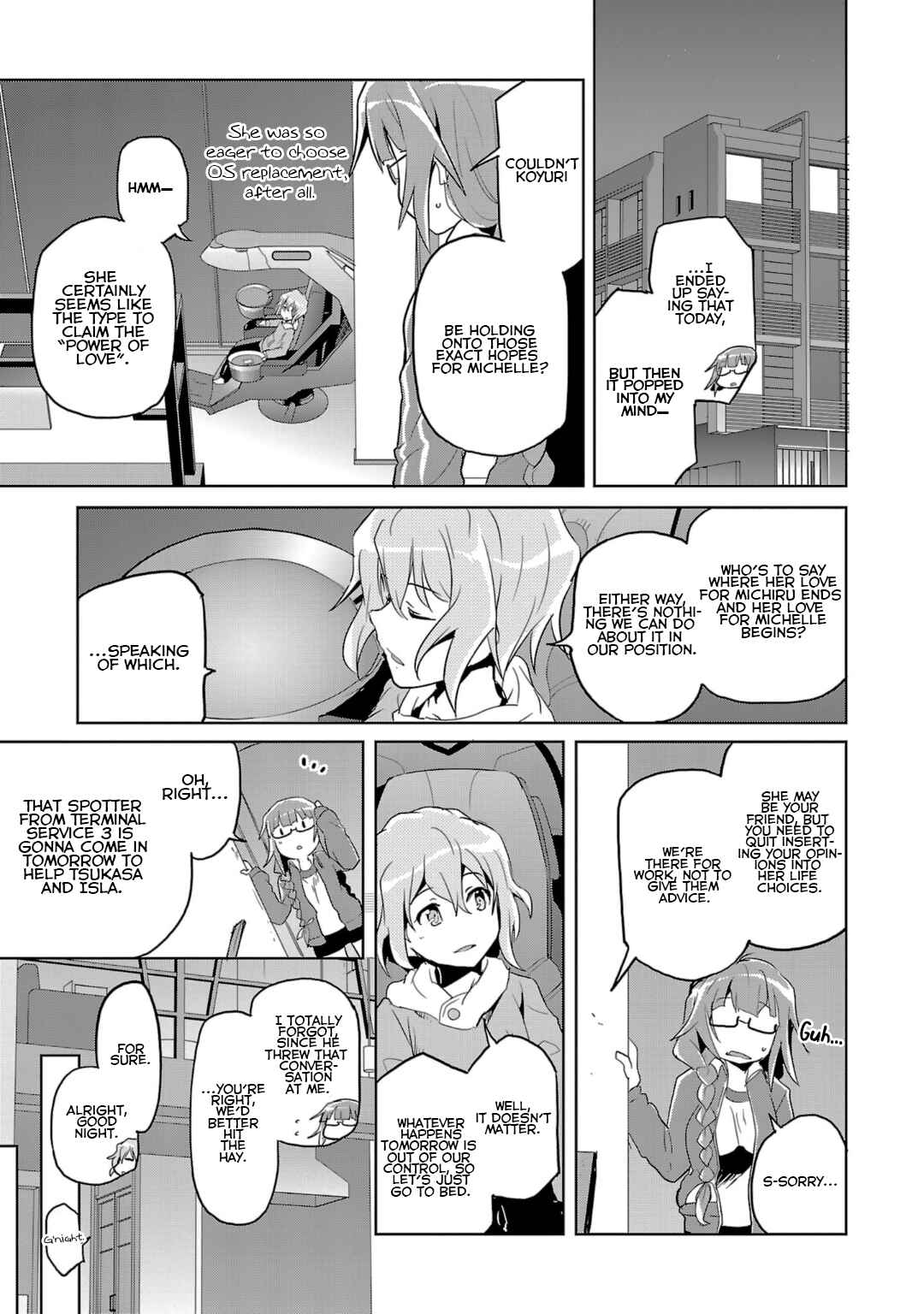 Page 17 Chapter 13 Plastic Memories: Say to good-bye