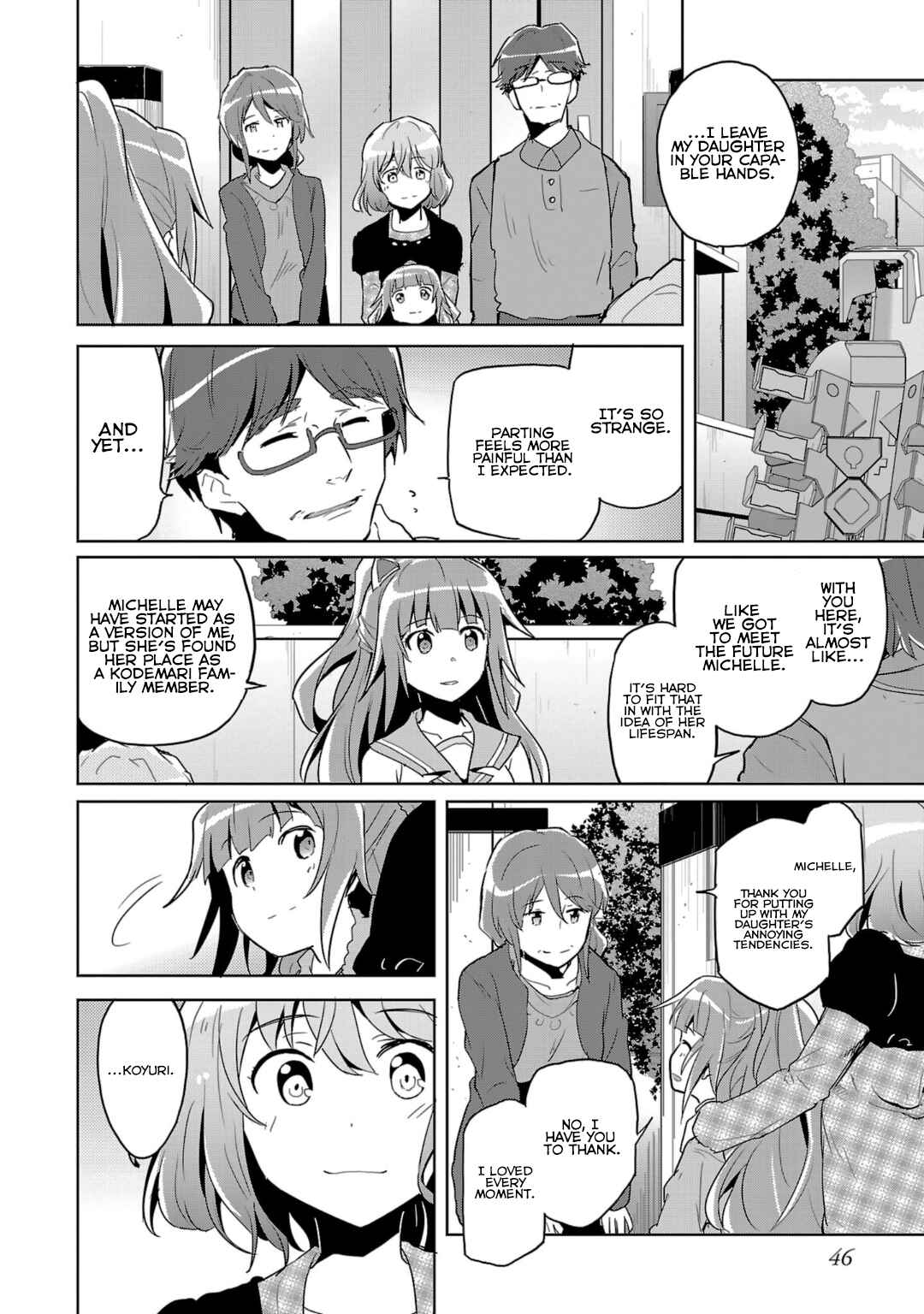 Page 20 Chapter 13 Plastic Memories: Say to good-bye