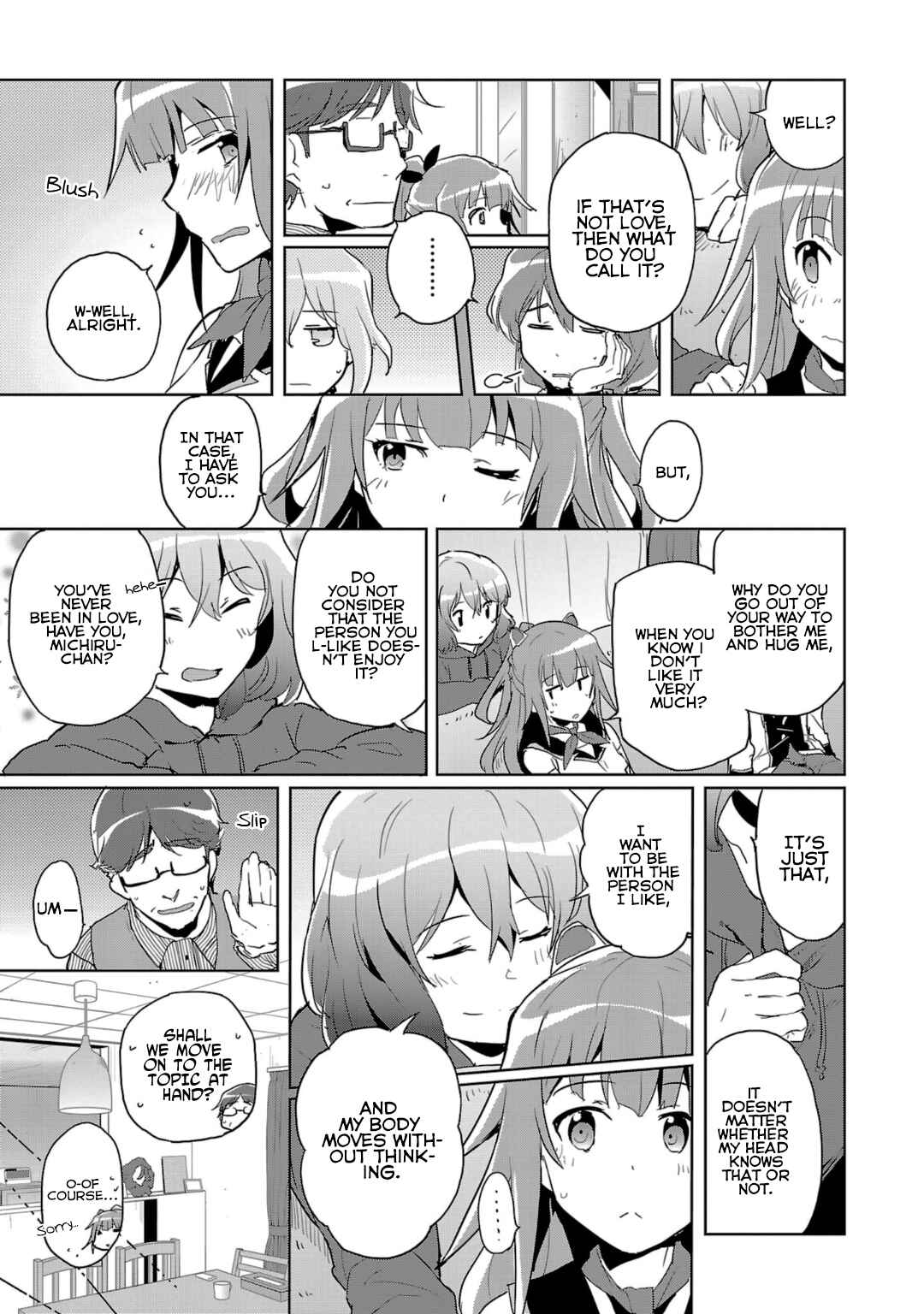 Page 7 Chapter 13 Plastic Memories: Say to good-bye