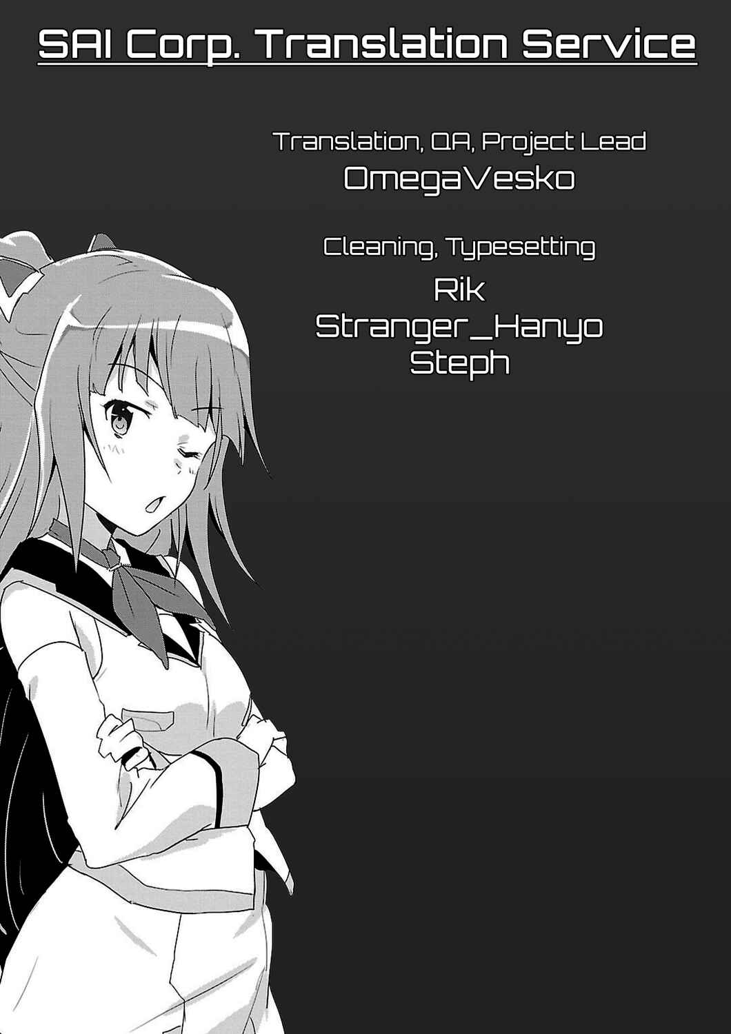 Page 26 Chapter 6 Plastic Memories: Say to good-bye