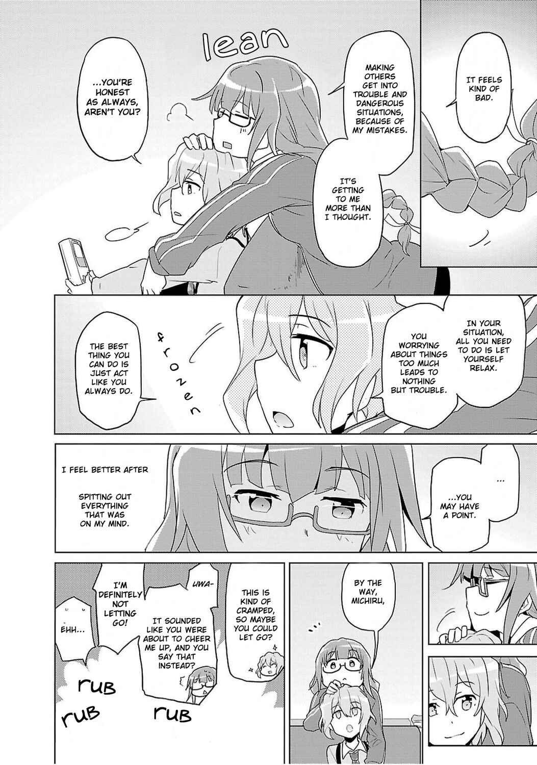 Page 6 Chapter 6 Plastic Memories: Say to good-bye