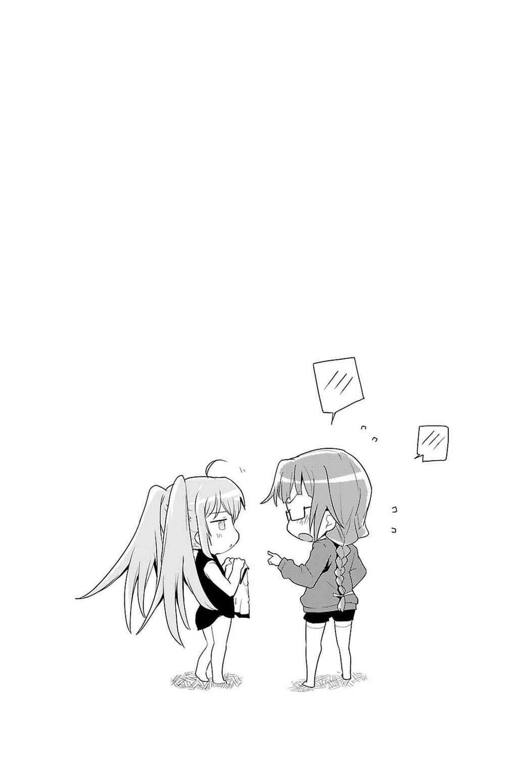 Page 25 Chapter 7 Plastic Memories: Say to good-bye