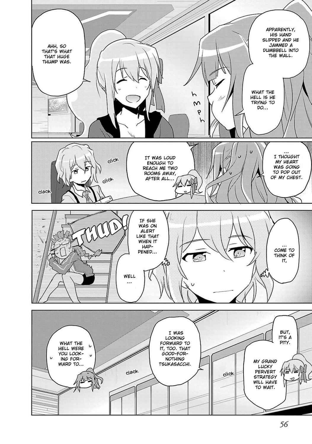Page 8 Chapter 7 Plastic Memories: Say to good-bye