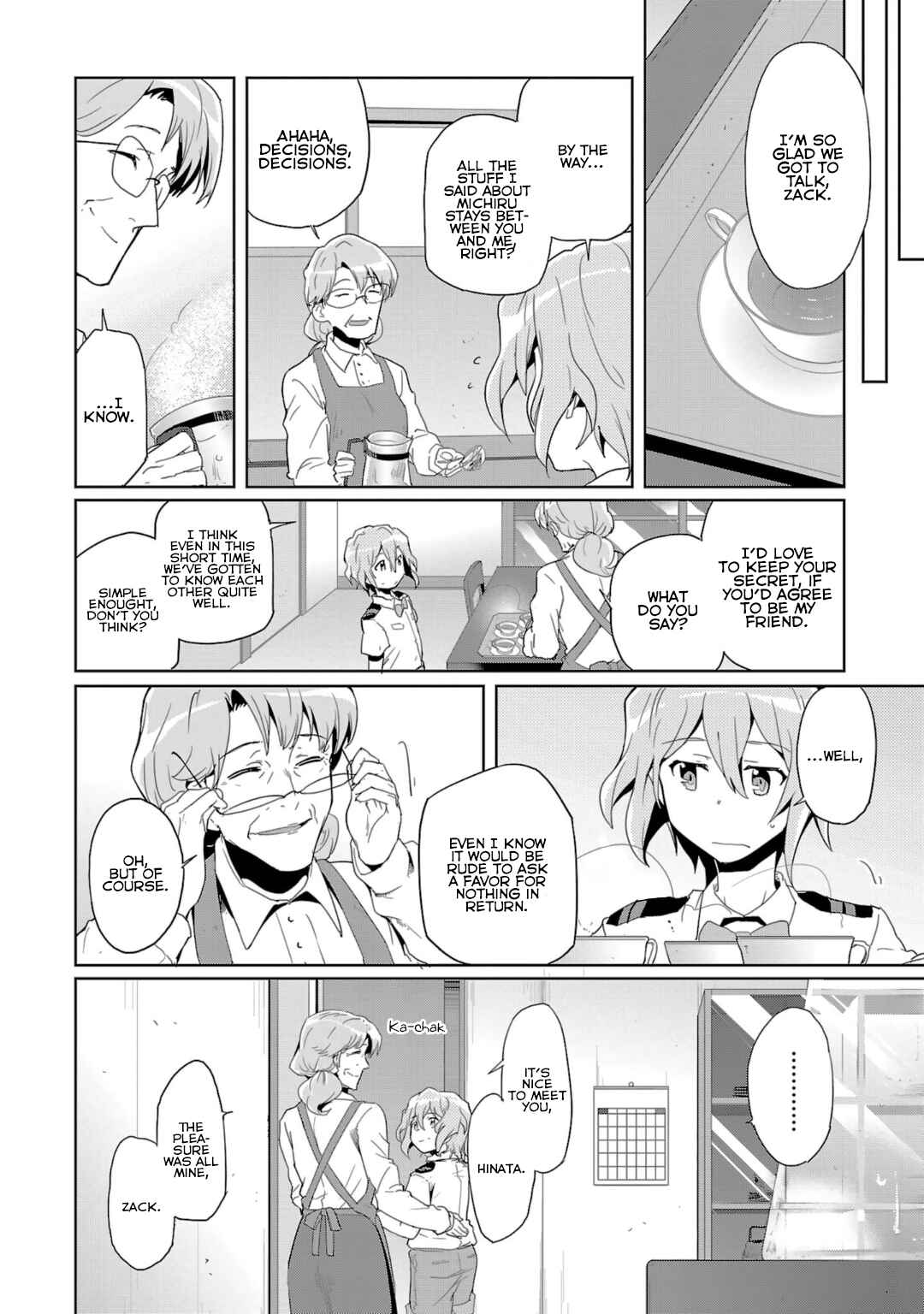 Page 12 Chapter 17 Plastic Memories: Say to good-bye