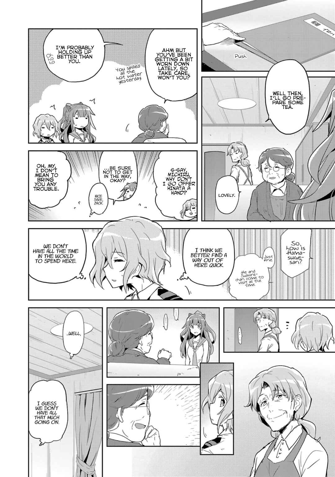 Page 4 Chapter 17 Plastic Memories: Say to good-bye