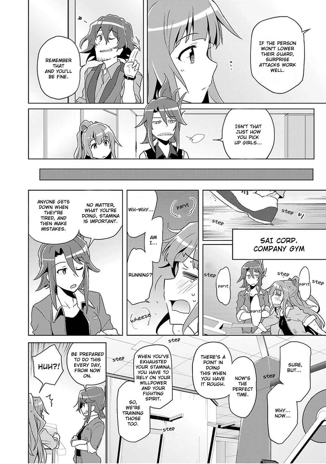Page 18 Chapter 4 Plastic Memories: Say to good-bye