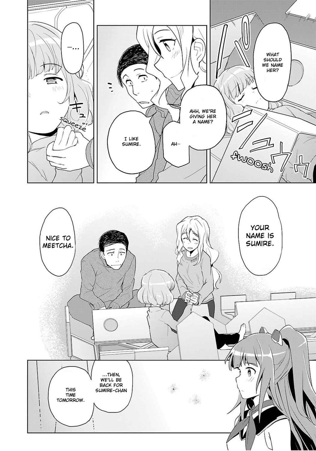 Page 24 Chapter 4 Plastic Memories: Say to good-bye