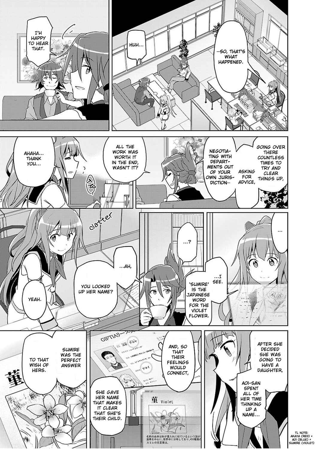 Page 33 Chapter 4 Plastic Memories: Say to good-bye