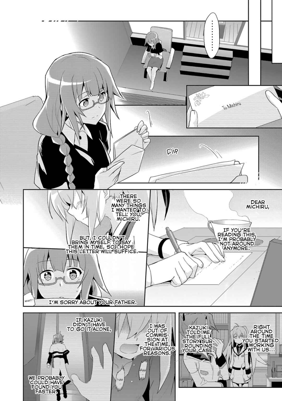 Page 14 Chapter 19 Plastic Memories: Say to good-bye