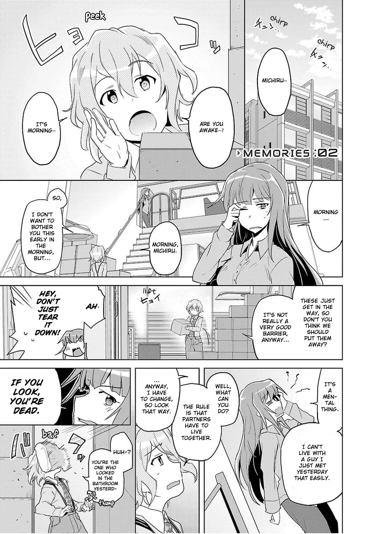 Page 1 Chapter 2 Plastic Memories: Say to good-bye