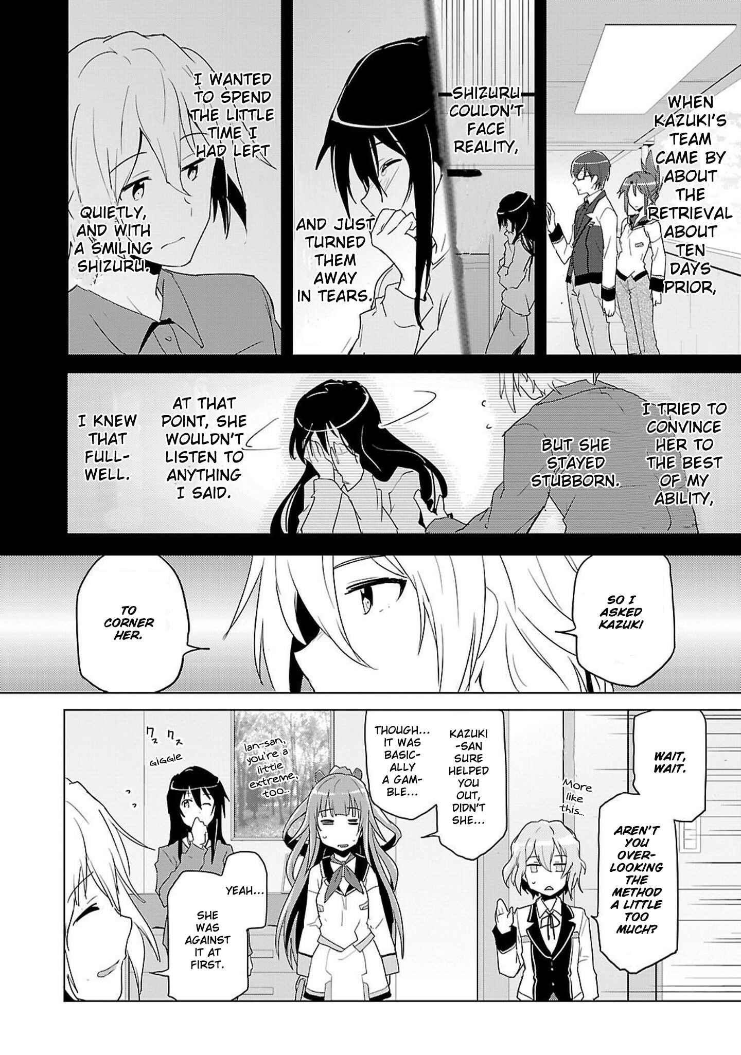 Page 18 Chapter 2 Plastic Memories: Say to good-bye