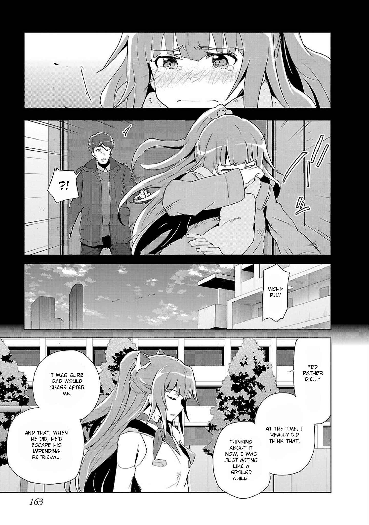 Page 11 Chapter 11 Plastic Memories: Say to good-bye