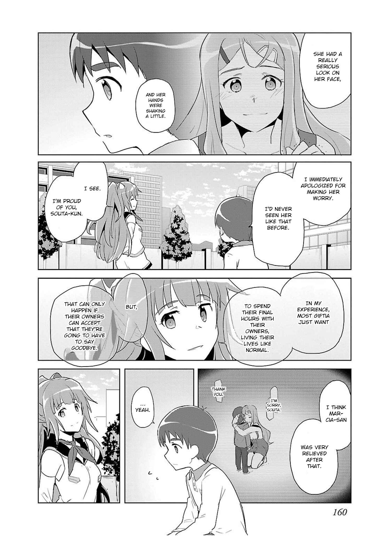 Page 8 Chapter 11 Plastic Memories: Say to good-bye