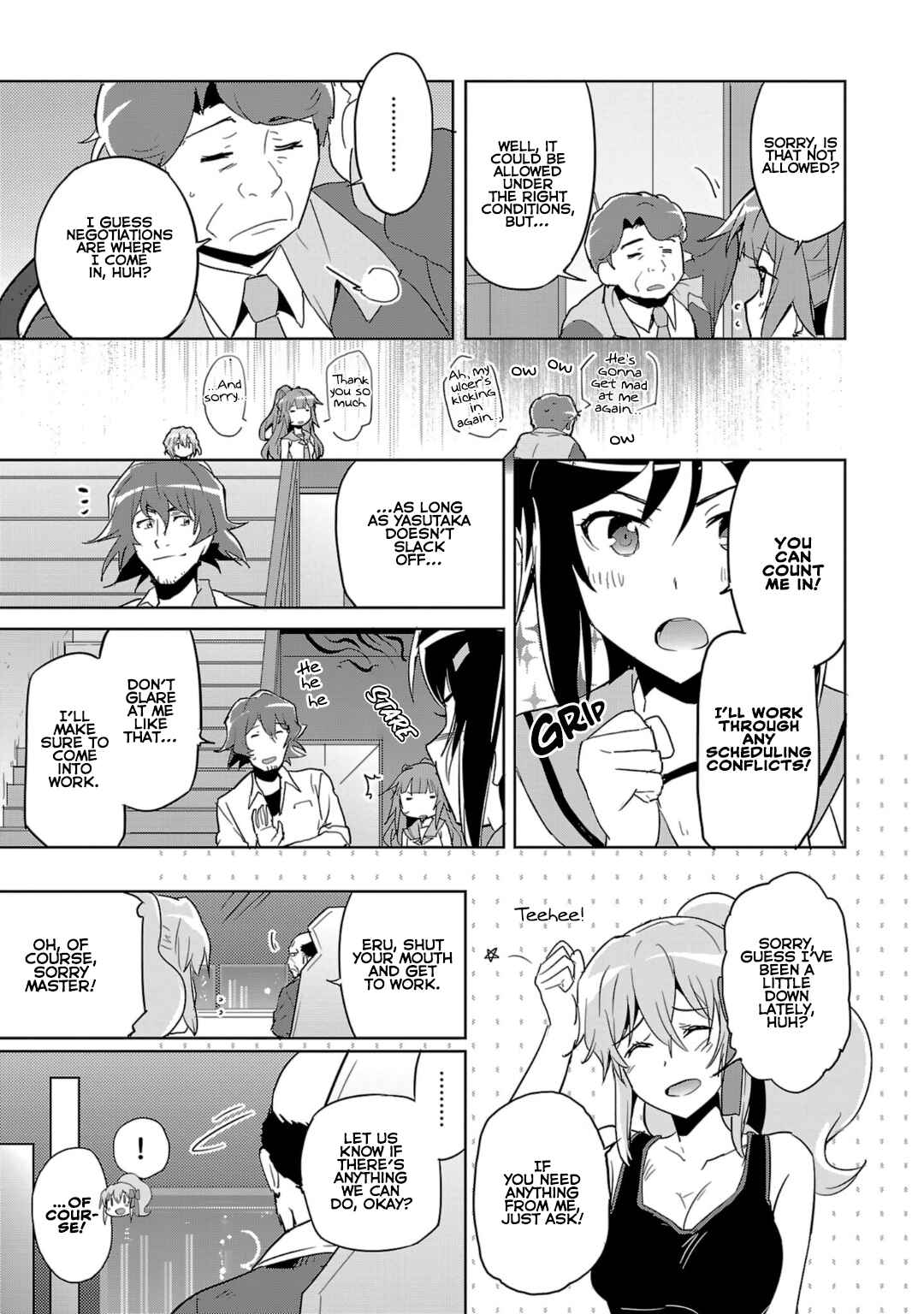 Page 7 Chapter 16 Plastic Memories: Say to good-bye