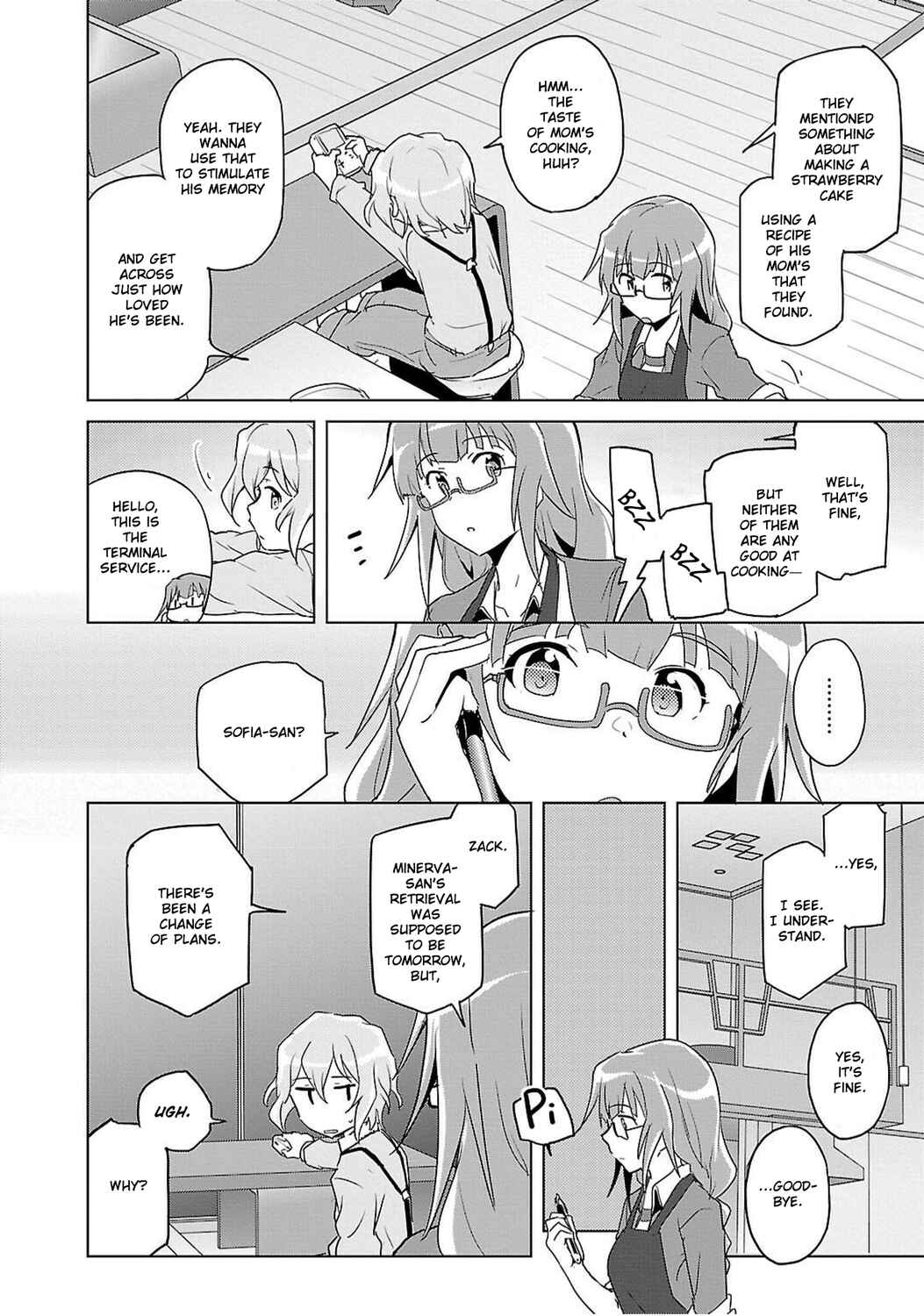 Page 10 Chapter 8 Plastic Memories: Say to good-bye