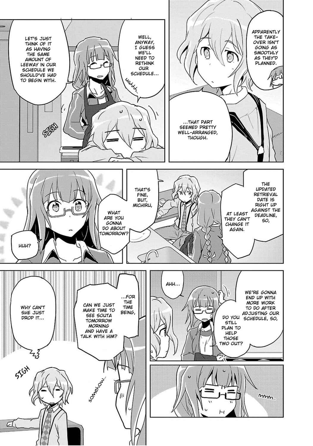 Page 11 Chapter 8 Plastic Memories: Say to good-bye