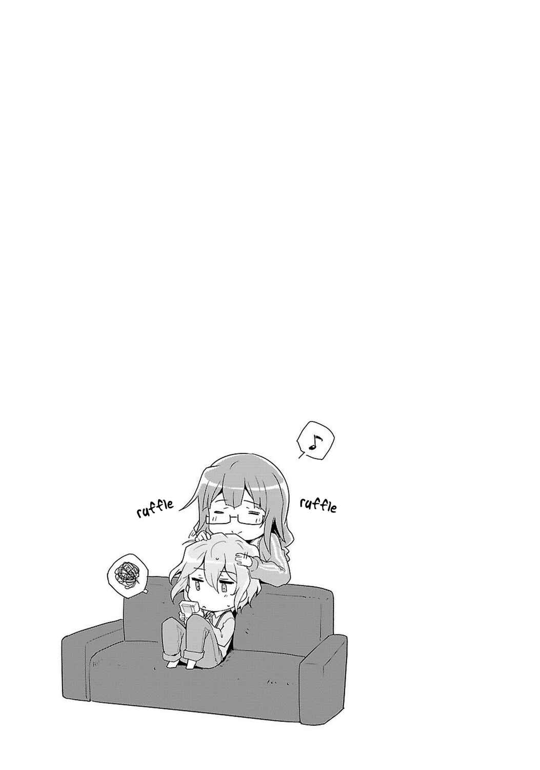 Page 25 Chapter 8 Plastic Memories: Say to good-bye