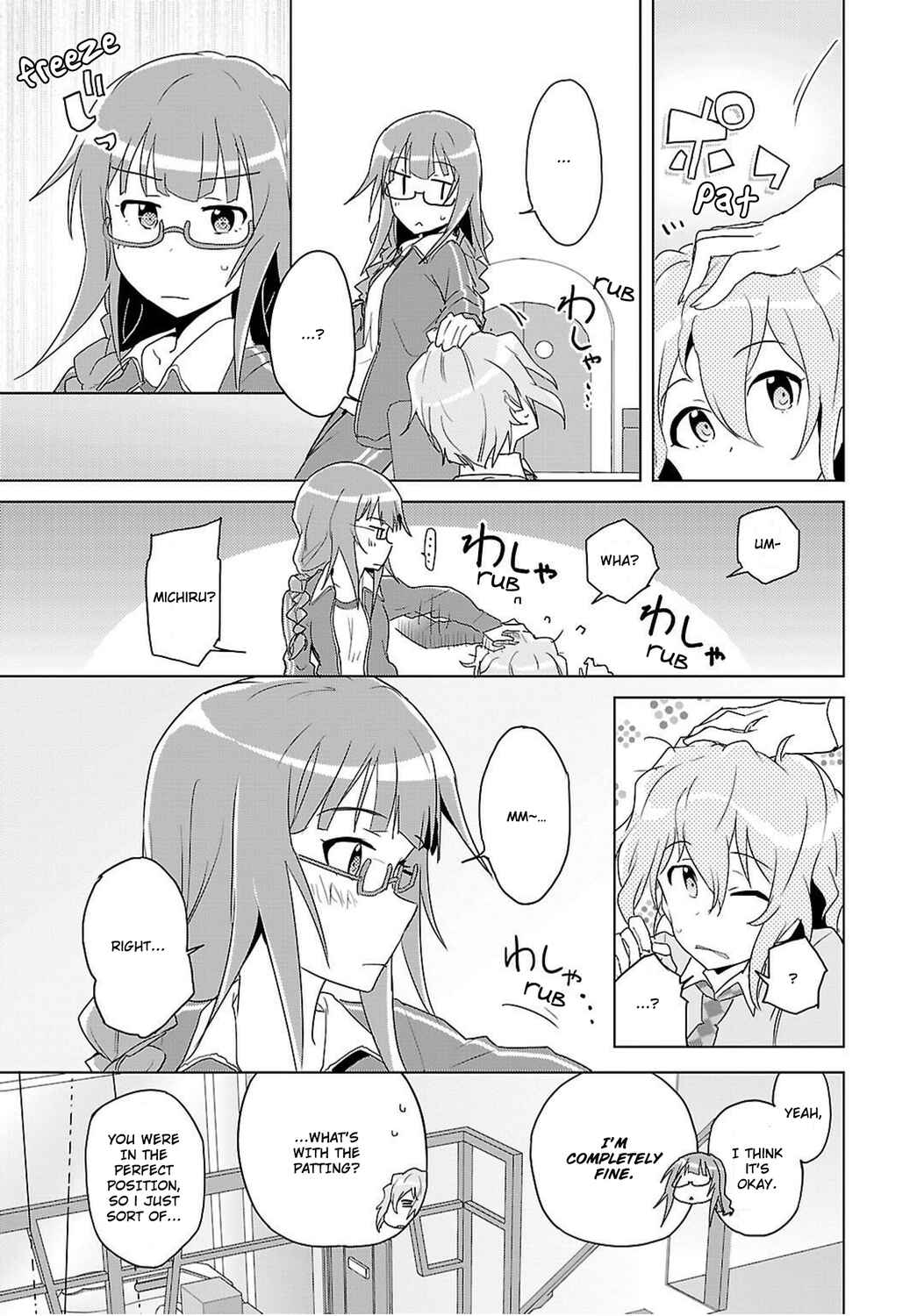 Page 15 Chapter 3 Plastic Memories: Say to good-bye