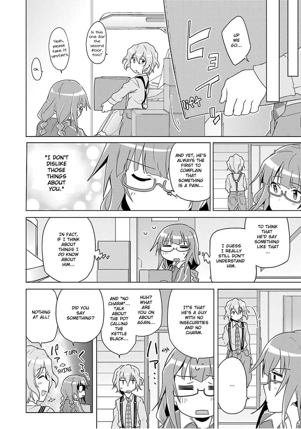 Page 16 Chapter 3 Plastic Memories: Say to good-bye