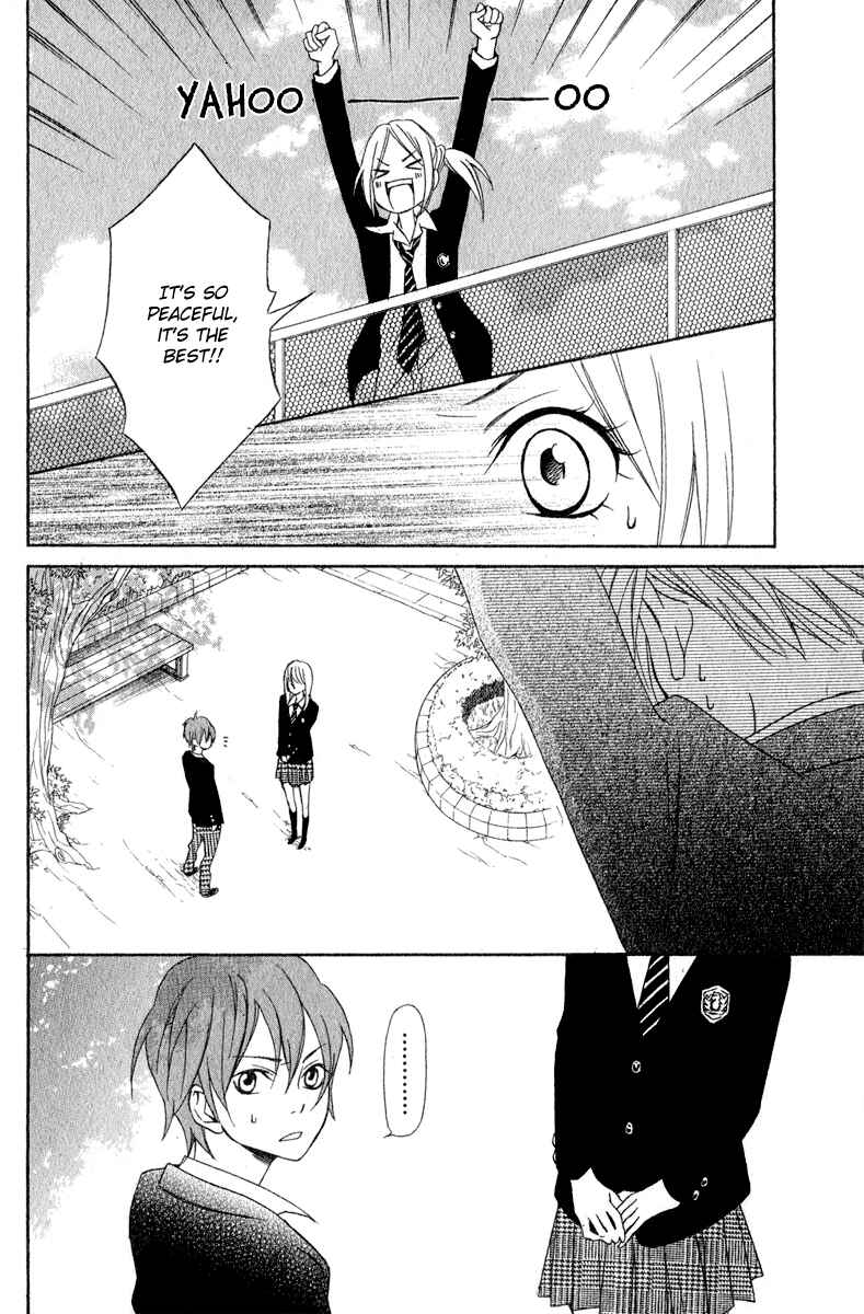 Page 22 Chapter 2 Nousatsu Beat de Utawasete