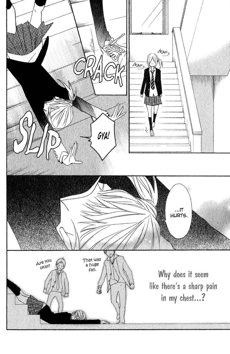 Page 24 Chapter 2 Nousatsu Beat de Utawasete