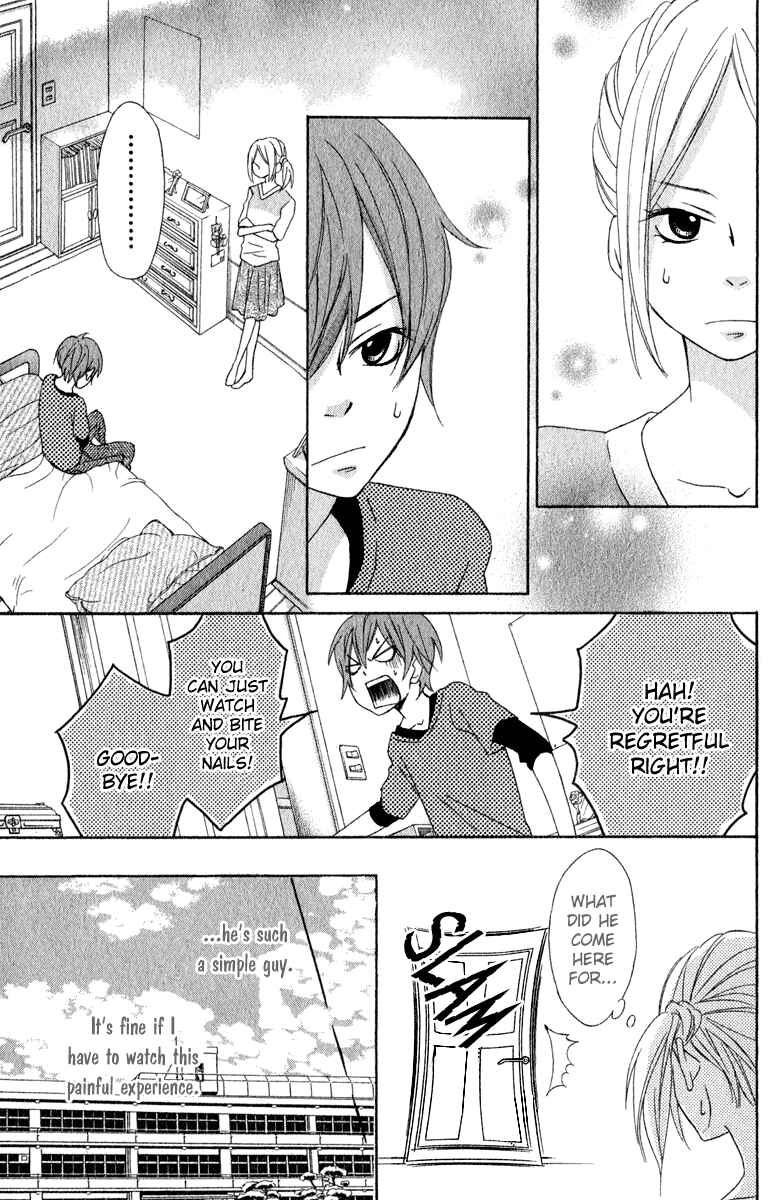 Page 27 Chapter 2 Nousatsu Beat de Utawasete