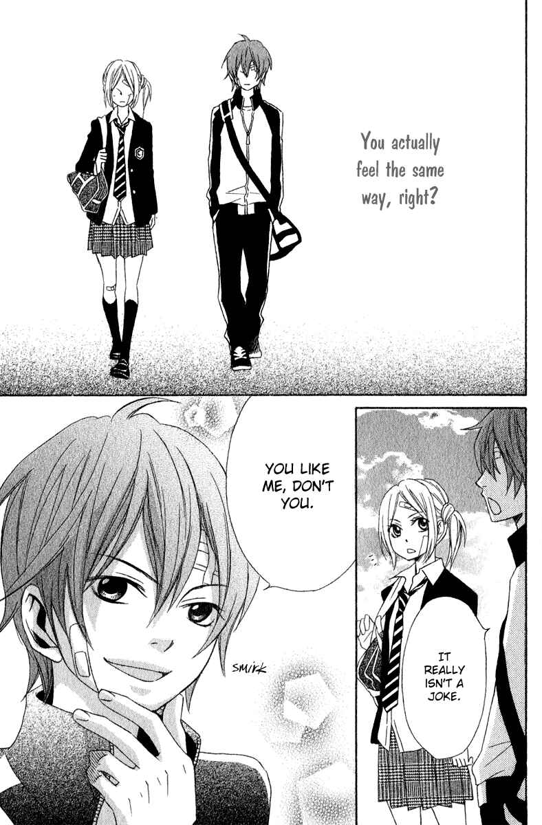 Page 33 Chapter 2 Nousatsu Beat de Utawasete