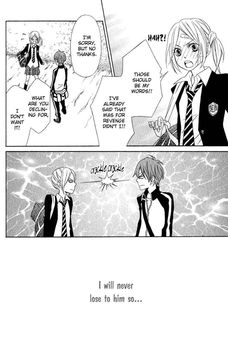 Page 34 Chapter 2 Nousatsu Beat de Utawasete