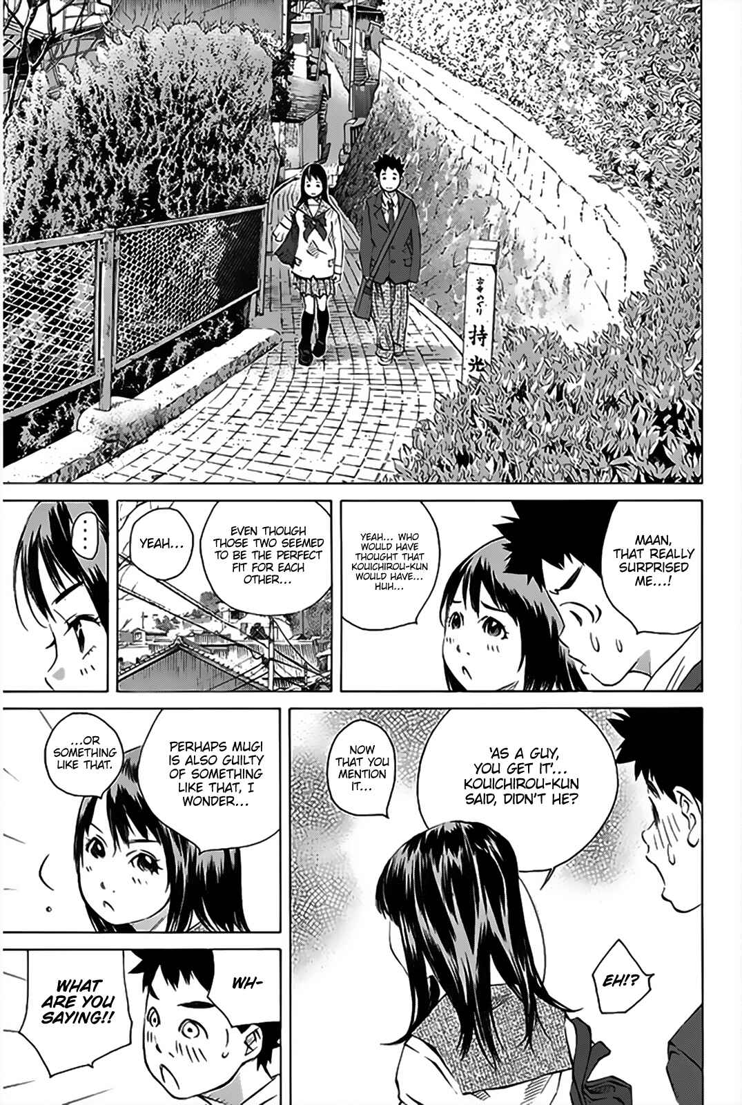 Page 15 Chapter 152 Pastel
