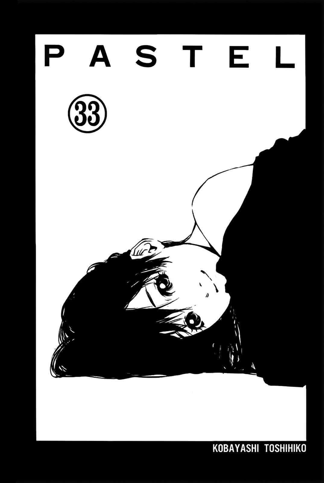 Page 3 Chapter 152 Pastel