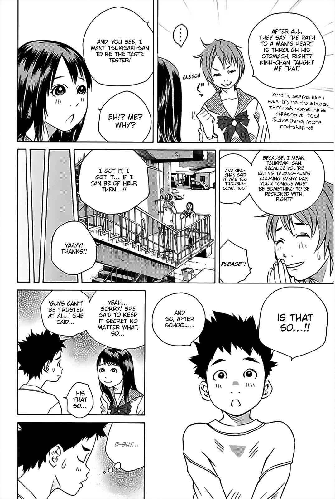Page 44 Chapter 152 Pastel