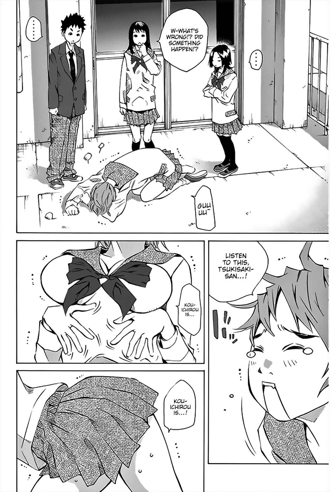 Page 5 Chapter 152 Pastel