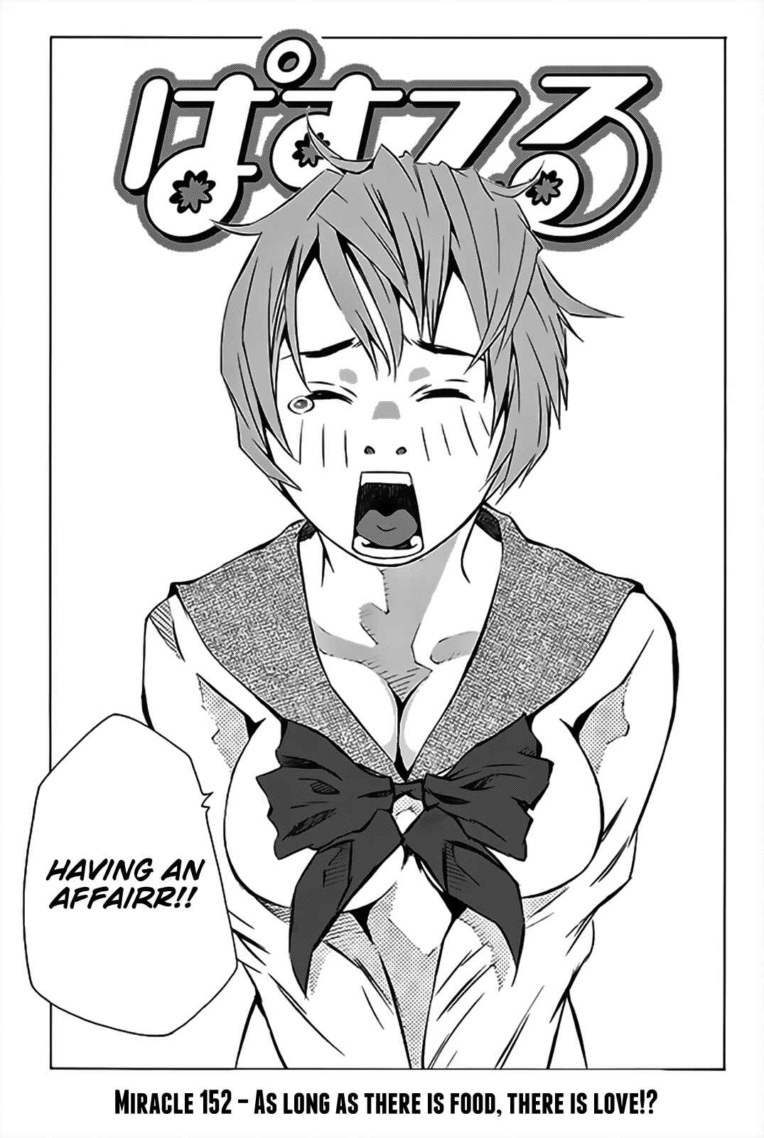 Page 6 Chapter 152 Pastel
