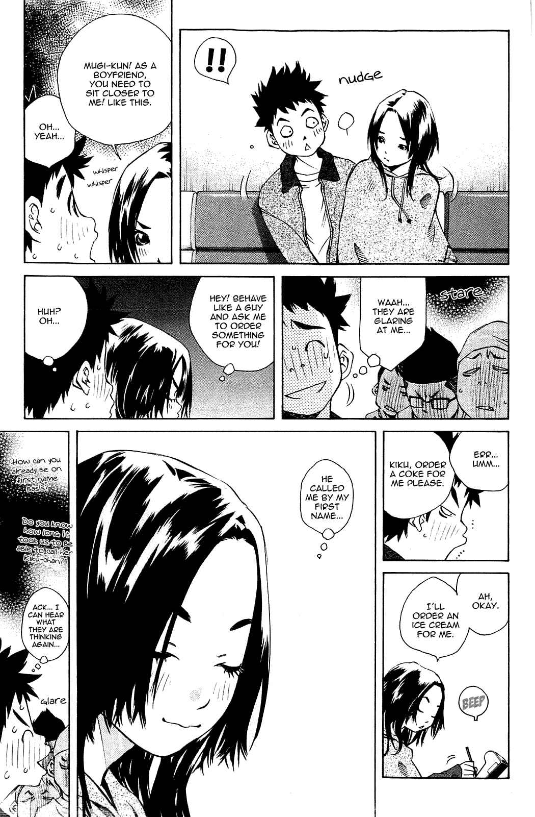Page 13 Chapter 106 Pastel